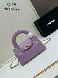 chanel aaa qualite sac a main  pour femme s_1210706